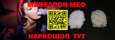 кокаин перу Рыбинск