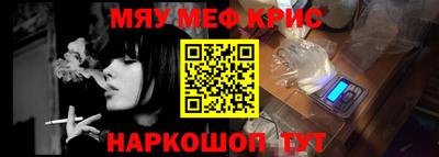 кокаин перу Рыбинск