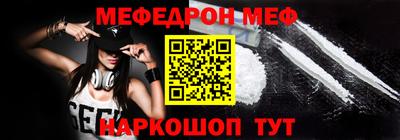 прущие крисы Рязань