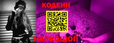 прущие крисы Рязань