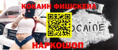 прущие крисы Рязань