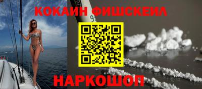 прущие крисы Рязань
