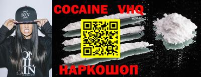 прущие крисы Рязань