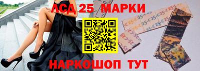кокаин перу Рыбинск