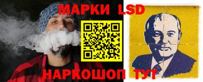 кокаин перу Рыбинск