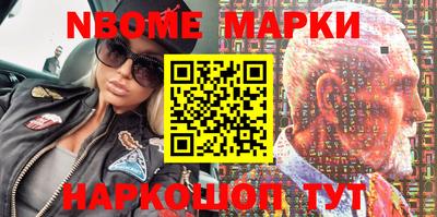 прущие крисы Рязань