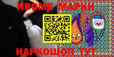 кокаин перу Рыбинск