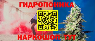 кокаин перу Рыбинск