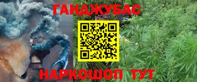 прущие крисы Рязань