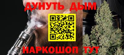 кокаин перу Рыбинск