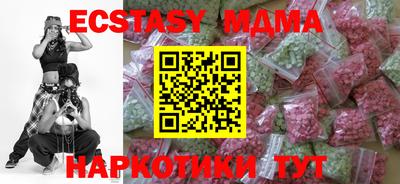 кокаин перу Рыбинск