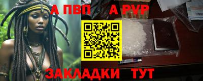 кокаин перу Рыбинск