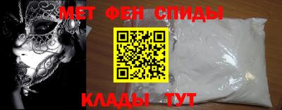прущие крисы Рязань