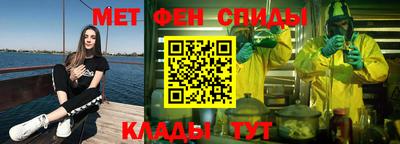 кокаин перу Рыбинск