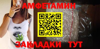 кокаин перу Рыбинск