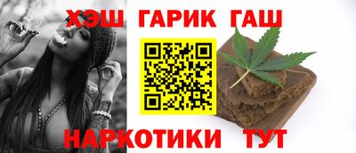 прущие крисы Рязань