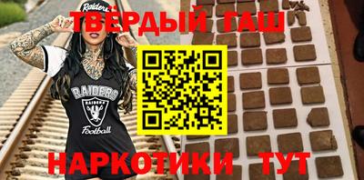 кокаин перу Рыбинск