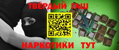прущие крисы Рязань