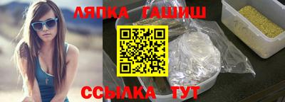 кокаин перу Рыбинск