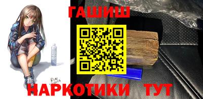 прущие крисы Рязань