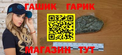 кокаин перу Рыбинск